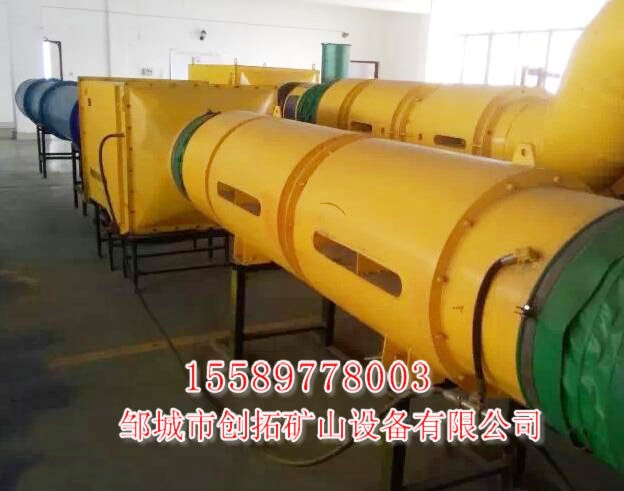 礦用濕式除塵器需要考慮一下數(shù)據(jù)？